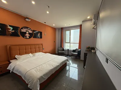 Liaocheng Siyecao Homestay