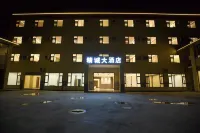 jingchengdajiud Các khách sạn gần Development Zone Passenger Transport Terminal