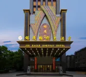 Jin Eagle Kokusai Hotel Hotel a Gao'an