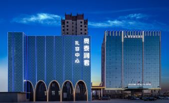 Aotai Runjun Hotel
