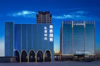 Aotai Runjun Hotel Hotel a Jinzhong