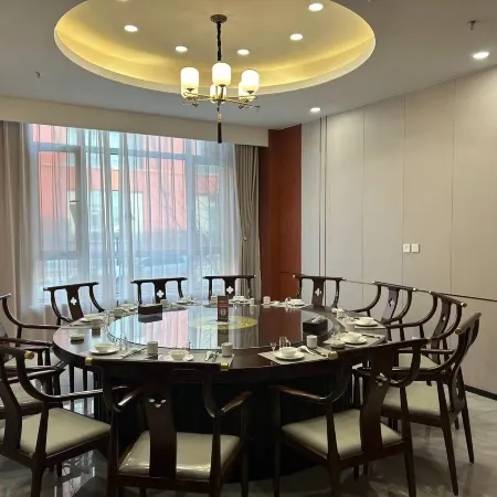Xingwang Business Reception Center
