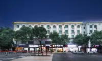 Qingqing Boutique Hotel (Dongguan Qingxi Tianhe Department Store) Hotel in zona Dongguan Joint Management Specialized Institute Qingxi Teaching Spot