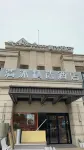 Qingmu Collection Hotel (Nanjing Zhaoshang Lanxigu) Hotels near Nanjing University Pukou Campus Zuodijiang Gymnasium