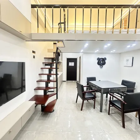 Haiyue Xingchen Butler-style Homestay
