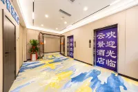 Yunjing Smart Selection Hotel