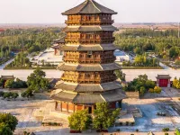 Yingxian TaPanQingya Hotel Hotels in Ying County