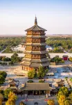 Yingxian TaPanQingya Hotel