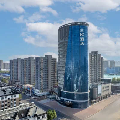 LANOU Hotel (Dezhou Decheng Aodelai Times Square) Hotels near Shandong Huayu College