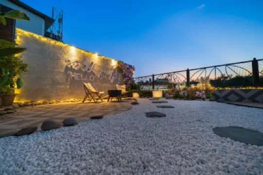 御墅花園度假酒店（曼聽公園店） 鄰近曼聽御花園的酒店