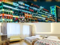 Genting·Net Red Light Luxury Homestay (Yanji Yanbian University Net Red Wall Store)