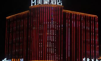 Kunyu Meihao Hotel