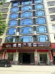 The Westin Hotel in Dao County - Pet friendly