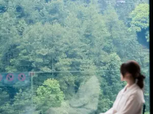七封信·逅山非遺研學文化民宿（西江千戶苗寨觀景台店）