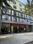 Lichuan Xinyuan Hotel Hotels near Enshi Grand Canyon Yunfeng Scenic Area