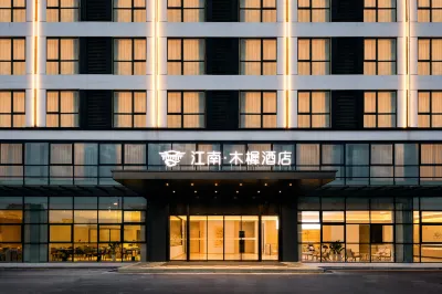 Jiangnan Muxi Hotel Hotels near Tongludong Railway Station