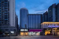 橄欖葉飯店（長沙五一廣場火車站店） 湖南開放大學附近的飯店