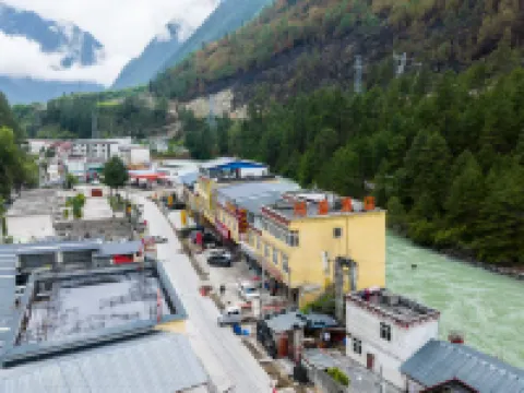 Chayu Hongsheng Hotel Hotels in Zayu