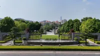 Dongcheng International Hotel - Mountain view