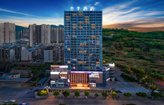 JI Hotel (Bijie Qixingguan Zhaoshang Garden City)