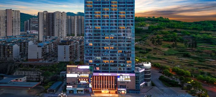 JI Hotel (Bijie Qixingguan Zhaoshang Garden City) Hotels in Bijie