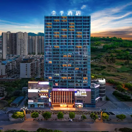 JI Hotel (Bijie Qixingguan Zhaoshang Garden City)