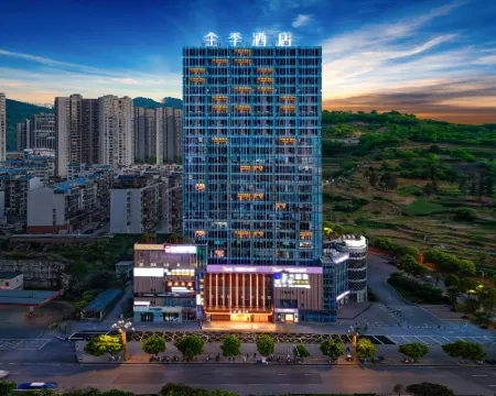 JI Hotel (Bijie Qixingguan Zhaoshang Garden City) โรงแรมในปี้เจี๋ย