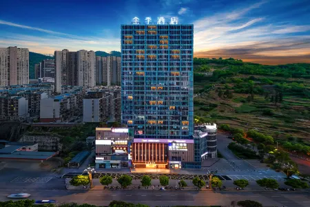 Ji Hotel Bijie Qixingguan Zhaoshang Garden City Отели рядом с достопримечательностью «Nan Mountain Park»
