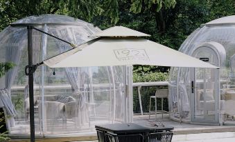 1921 Villa (Hangzhou Xihu Jiuxi Shibajian)