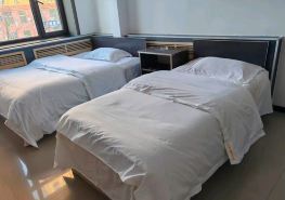 Yiju Express Hotel