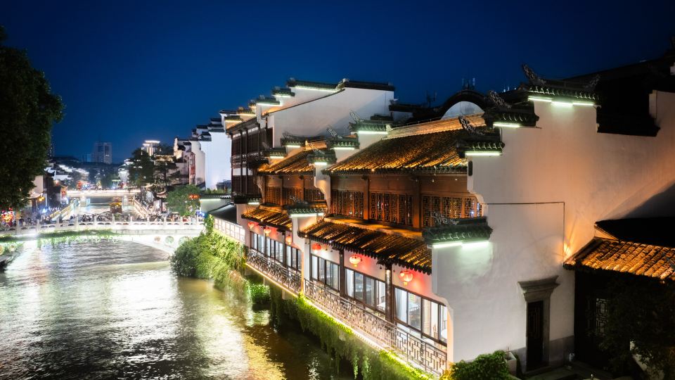 Nanjing family