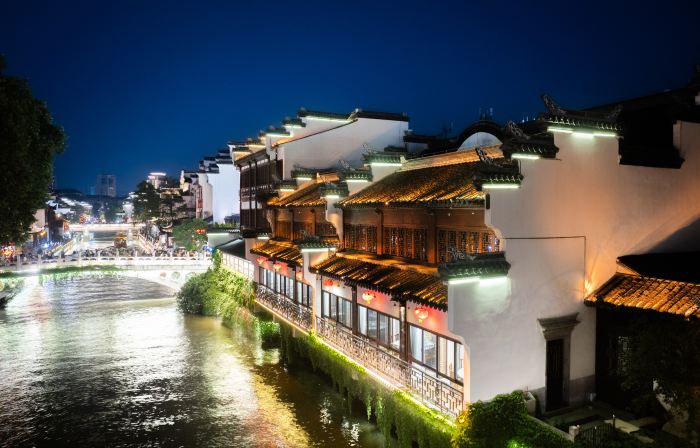 Nanjing family