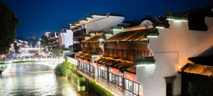 Nanjing family Hotels in Nanjing