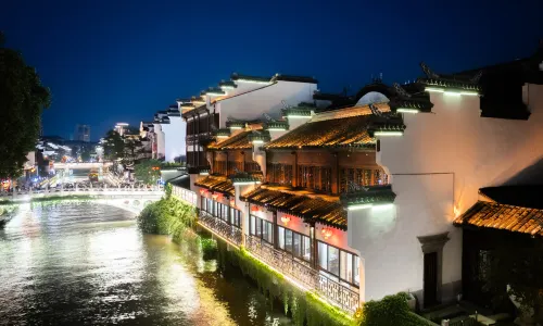Nanjing family
