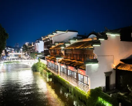 Nanjing family Hotels in Nanjing
