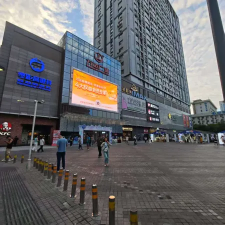 Orange Hotel (Xi'an Yanta North Road Lijiacun Wanda Plaza)