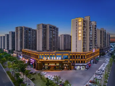 Yue Impression Hotel (Jingzhou High-Speed Railway Station Fantawild Store) Các khách sạn gần Yangtze University (Jingmi Road)