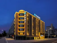 Hanting Baishan Tongjiang Road Eurasia Shopping Center Hotel