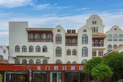 Longmen Holiday Hotel (located on the sea side)