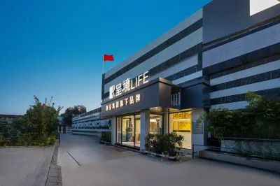 ChengjingLifeHotel Hotels in Happy Valley