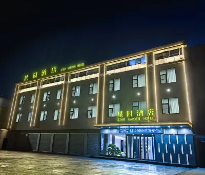Xingyuan Hotel