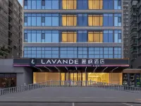 ラヴァンドホテル（西安雁塔大唐不夜城） 西安科技大学 (東院)周辺のホテル