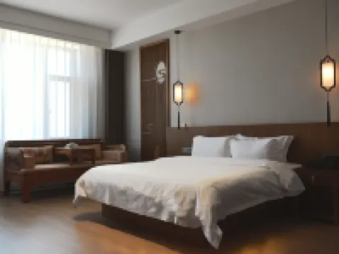 京海酒店 鄰近華聯商廈（釣魚台西路店）的酒店