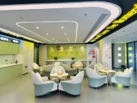 Lemon Hotel (Ningbo Tianyi Square & Chenghuang Temple
