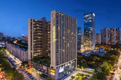 Aiwei Hotel (Shenzhen Longjing Branch) Hotel in zona Qiaqia Dacaomao