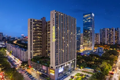 Aiwei Hotel (Shenzhen Longjing Branch)