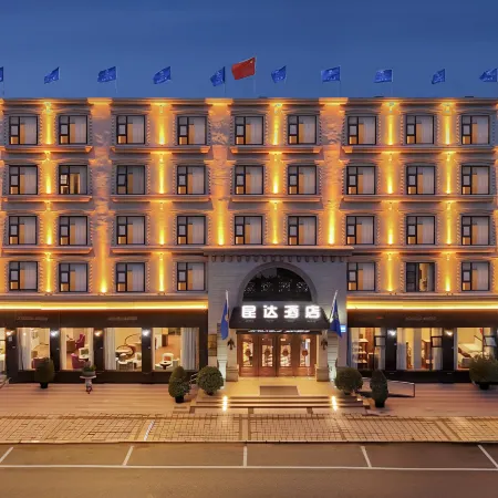 Kunda Hotel