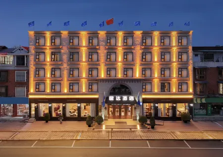 Kunda Hotel Отели в г. Пенчжоу