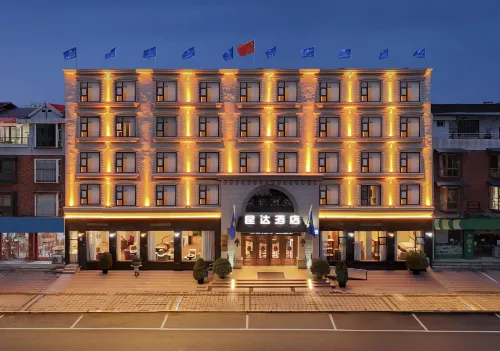 Kunda Hotel