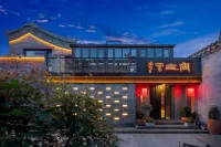 Kongkongli Homestay(Datong Ancient City Daiwangfu Store)